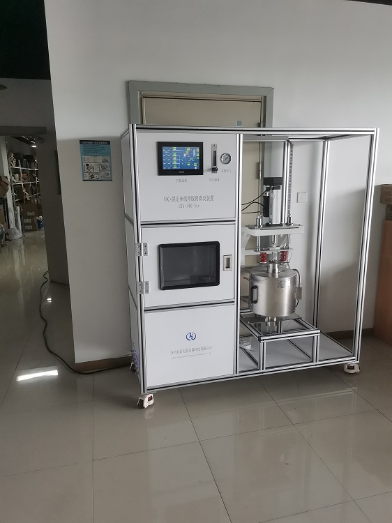 甲苯發(fā)生器