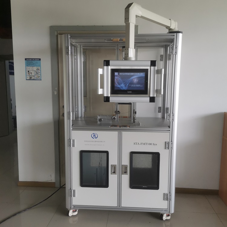 甲苯發(fā)生器