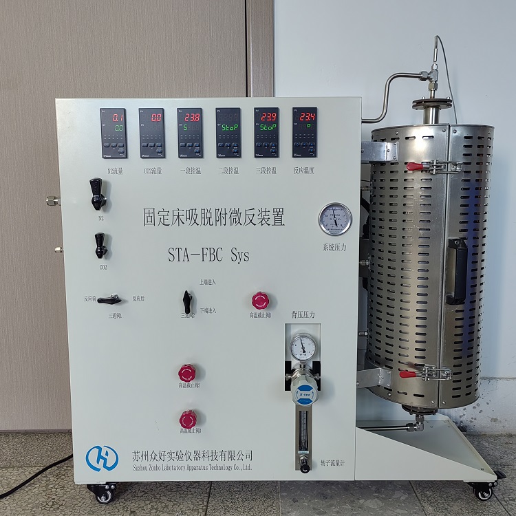 水熱老化裝置價格