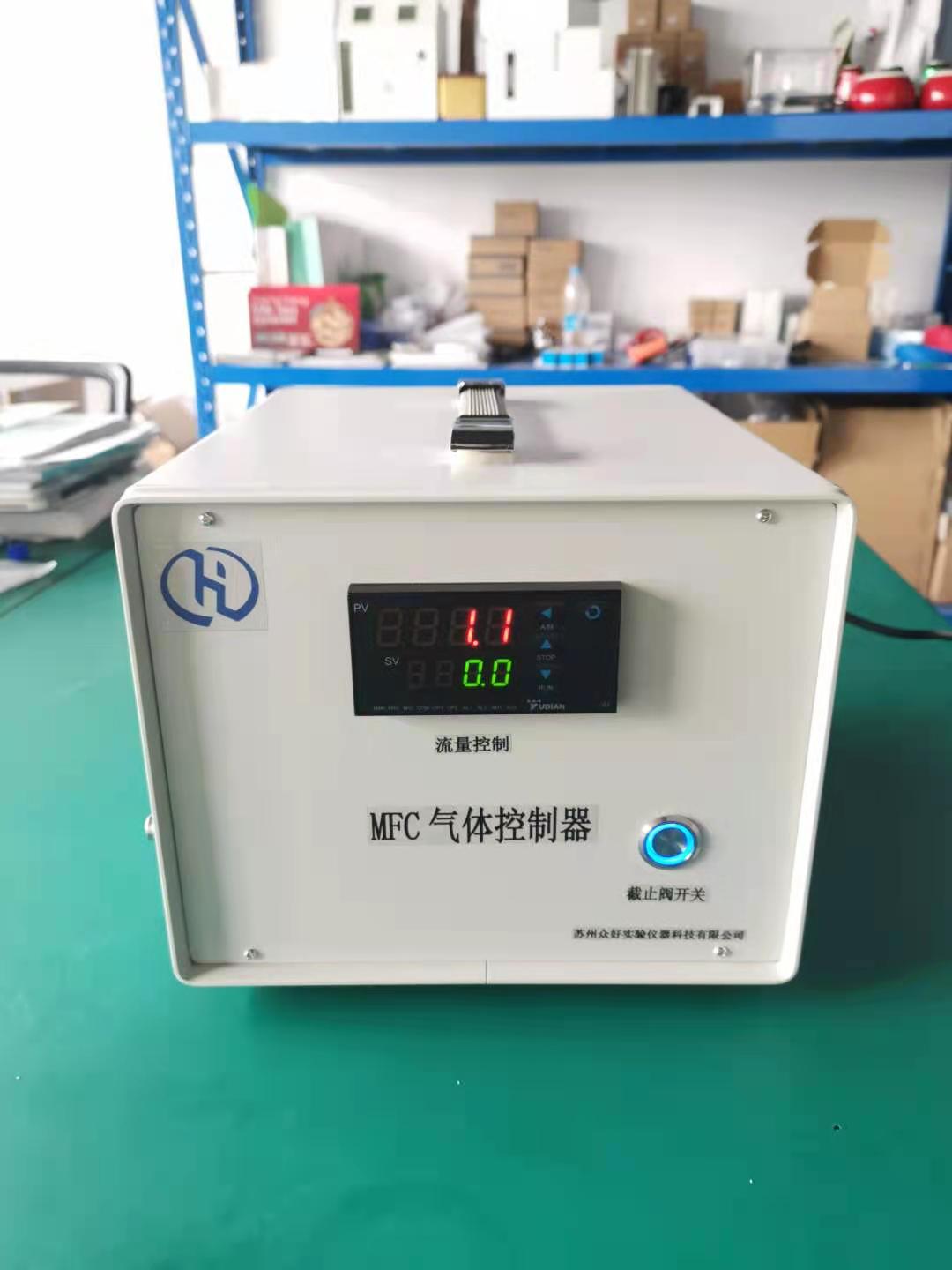 VOC發(fā)生器（ppm級）STA-PG