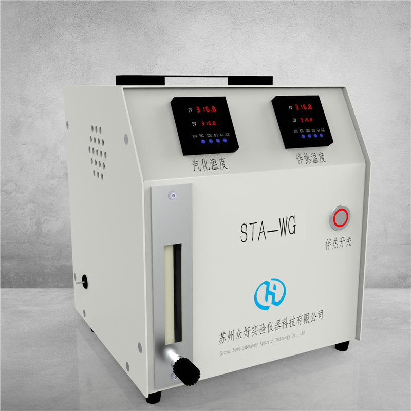 水熱老化系統(tǒng)