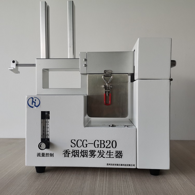 甲醛/甲苯發生器（空氣凈化器檢測）SPG-GB