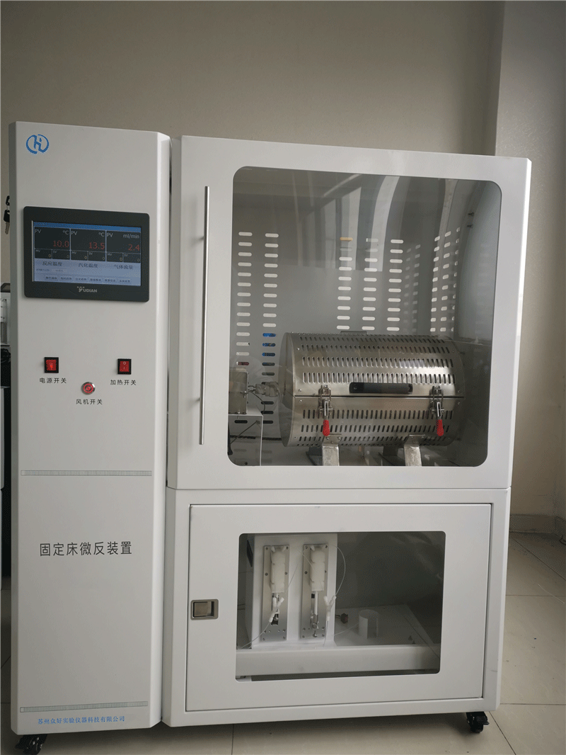 VOC發(fā)生器（ppm級）STA-PG