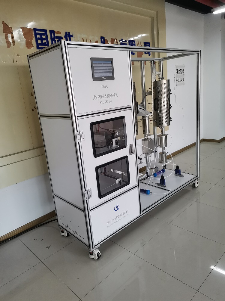 香煙煙霧發生器