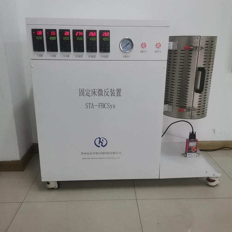 甲苯發生器 污染物發生器