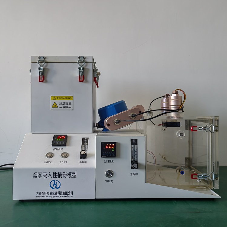 甲苯發(fā)生器