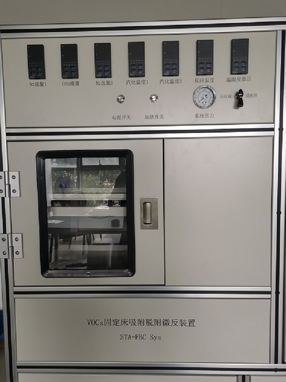 甲苯發生器廠家