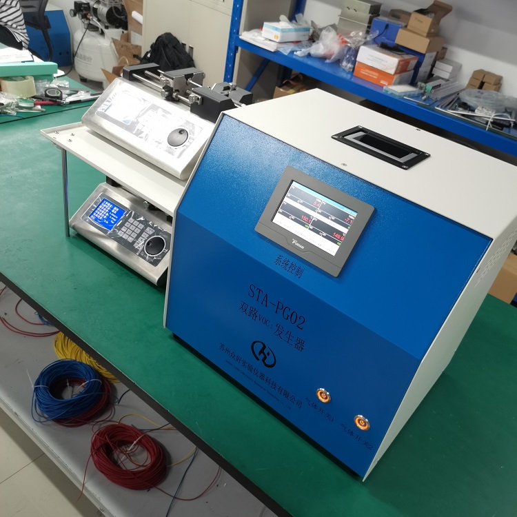 固定床反應裝置的分類及特點